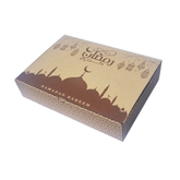 Ramadhan Kareem Meal Kraft Paper Box 32x23x7 Cm (50Pc Pack) - Willow