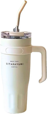 Liying 40 oz Tumbler with Handle and Straw - Cold-11h & Hot-7H, Insulated Cup Travel (Beige)