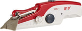 ZDML-3 Handy Sewing & Crafting Machine - Red