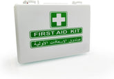 Olmecs SAFE Plastic First Aid Storage Box Kit, Portable Handled Medicine First Aid Box (10 Person)