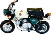 Z50 Classic Gasoline Motorcycle, Retro Styling, Cream & Green, Digital Display, Chrome Trim