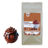 Chocolate Ice Cream Powder 1kg