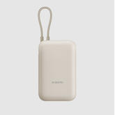 Xiaomi built-in cable power bank 10000 mAh pocket version 22.5w Type C two-way fast charging portable
