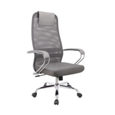 Olmecs Mesh Office Chair Adjustable Lumbar Support Ergonomic Chair