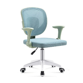 Olmecs Modern Ergonomic Fabric Office Chair Contemporary Design Office Furniture