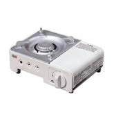 Cassette Stove, Outdoor Cooker Portable Magnetic Tank 2.1KW Butane Gas for Camping, Picnic,