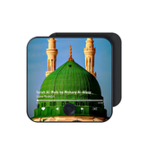 Quran Magnet Speaker for Fridge - Preloaded Surah Audio Player with Islamic Recitations