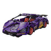 Nabi Construction Car Toy Model 67148