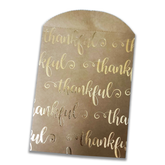 10Pc Pack Eid Paper Party Bags - Brown and Gold Size (12x19 Cms)