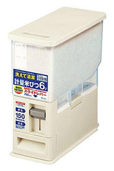 Measured Rice Dispenser (6kg)