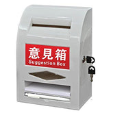Dolphin Kejea Suggestion / Letter Multi-Function Box Medium (Grey)