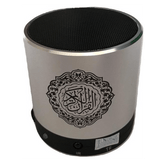 Holy Quran Speaker 8gb Aluminum Body With Remote (Sq200) - Silver