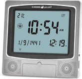 Al-Harameen Azan Digital Table Clock, Big Size (HA-4009)