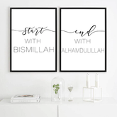 RIBBA Frame, Black Set of 2, Start with Bismillah / End with Alhamdulillah 50x70 cm