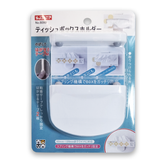 Self Adhesive Wall Mount Tissue Box Holder - SJIAYP