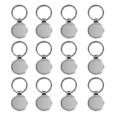 Olmecs Promotional Round Shaped Metal Keychain (12 Pc Pack)