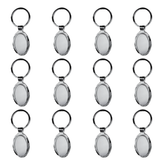 Olmecs Promotional Oval Shaped Metal Keychain (12 Pc Pack)