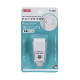 Toothpaste Tube Holder Punch-Free Bathroom Hook Multifunctional Organizer