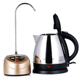 KAMJOVE gold automatic water dispenser