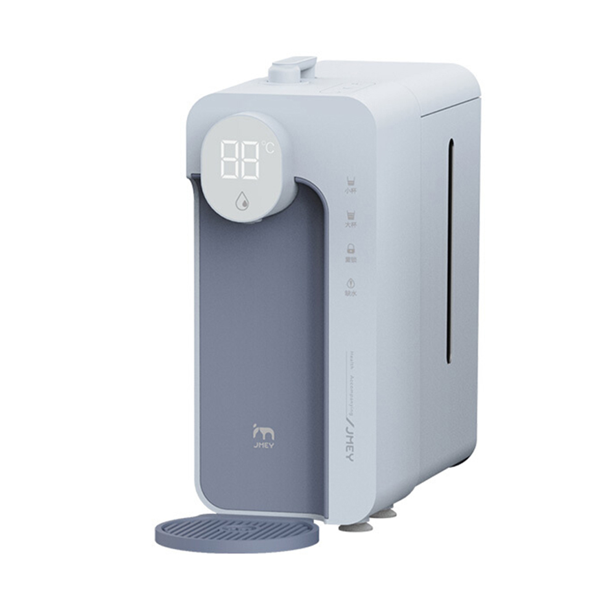 Portable hot online water dispenser