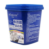 Stainless Steel Cleansing Cream Household Cleaner for Kitchenware Cleaning - HOAGGER