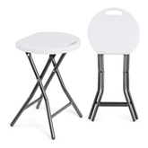 Procamp Blow Mold Folding Stool SN-D30