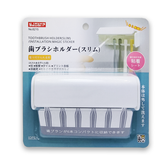 Self Adhesive Six Toothbrush Holder For Family - SJIAYP