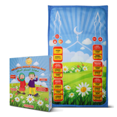 The Little Muslim Prayer Mat