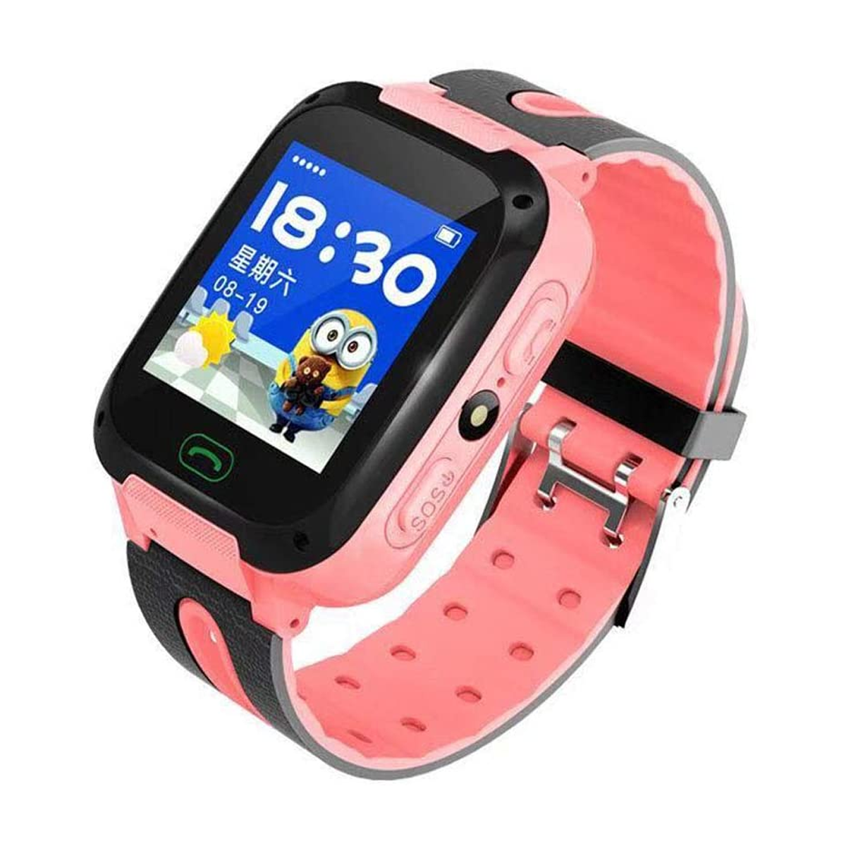 Z4 Kids Smart Watch 1.44 inches With HD Touch Screen One Button Spead Dial (Pink) - NABI
