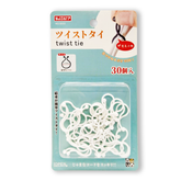 Plastic U Shape Round Tips Twist Lock Cable Wire Ties 30mm Dia 30 Pcs - SJIAYP