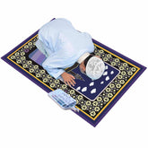 Educational Interactive Prayer Mat