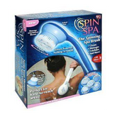 The Spinning Spa Brush