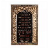 Previa Azan Clock, Bronze - AZ-96