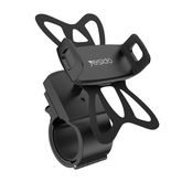 Yesido Bike Mobile Phone Holder C42