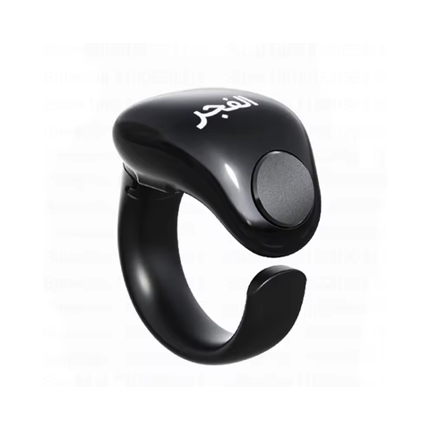 WESLAMIC Smart Tasbih Counter Zikr Ring