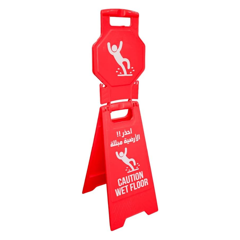 Olmecs Green Caution Wet Floor Sign – Arabic & English Folding Safety Board with Lock Clip – Double-Sided Slip