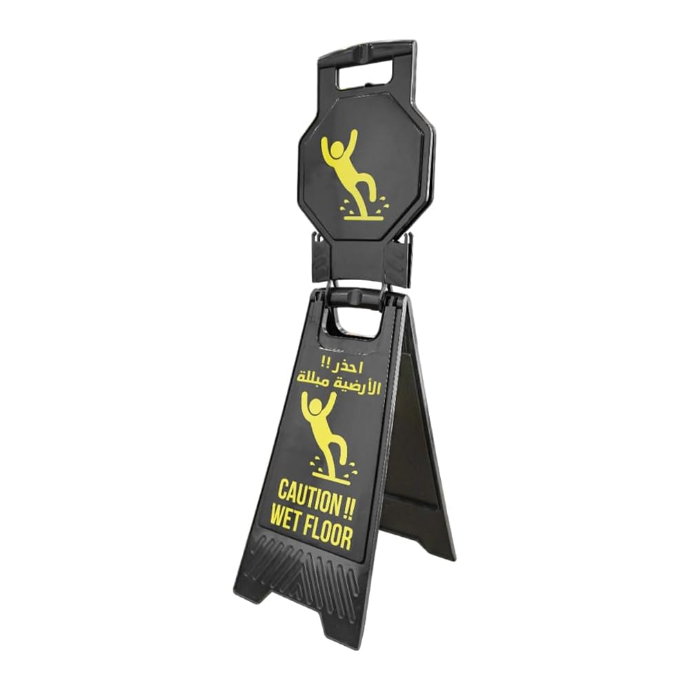 Olmecs Green Caution Wet Floor Sign – Arabic & English Folding Safety Board with Lock Clip – Double-Sided Slip