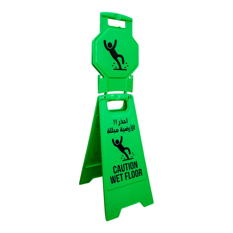 Olmecs Green Caution Wet Floor Sign – Arabic & English Folding Safety Board with Lock Clip – Double-Sided Slip