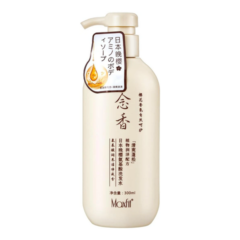 Sakura Japanese Shampoo  for Hair Loss 300ml, Lifusha Shampoo and Conditioner