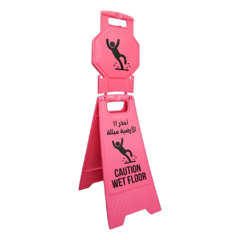 Olmecs Green Caution Wet Floor Sign – Arabic & English Folding Safety Board with Lock Clip – Double-Sided Slip