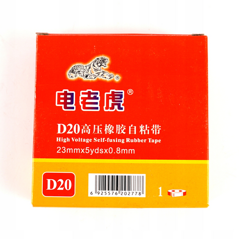 D20 (6Pc Pack) High Voltage Self-Fusing Rubber Tape (23mm x 5Yds x 0.8mm)