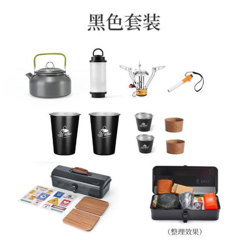 Portable Outdoor Toolbox with Teapot, Gas Stove, and Small Portable Flashlight