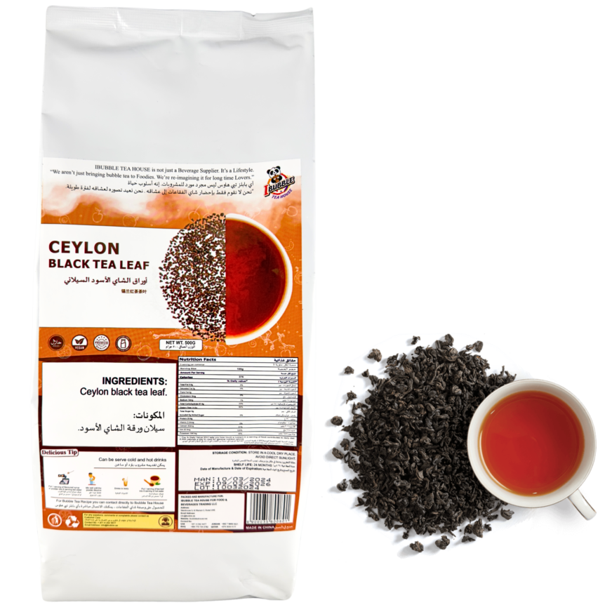 Ceylon Black Tea Leaf 500g