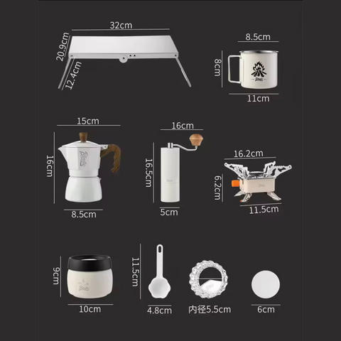 Outdoor Double Layer Suitcase Moka Pot 11-Piece Set