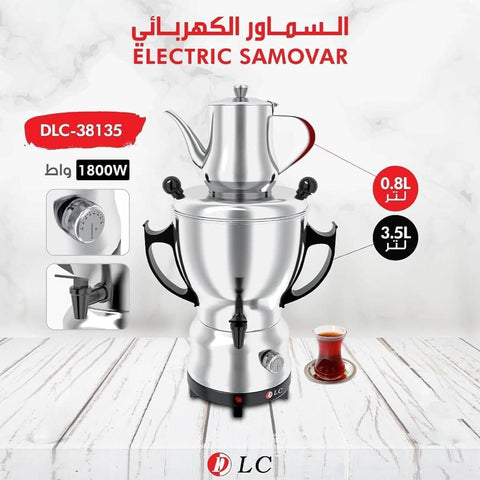 DLC - Tea Maker Generic Electric Samovar, 3.5 Litre Kettle ,0.8 Litre Tea pot, ,1800W Silver
