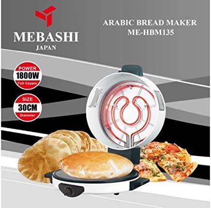 MEBASHI 1800w ROTIMATIC BREAD MAKER White ME-HBM135 30cm