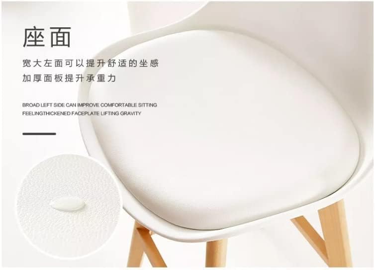Olmecs Bar Stools Set of 2 White Office Cocktail High Chair