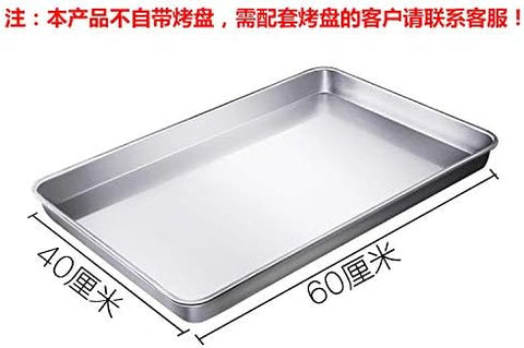 Olmecs Stainless steel Trolley 15 layers For Serving Bakery Bread Tray Food Cart Pan Rack Dish Service Trollley