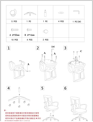 Home Office Executive Adjustable Seat Height Desk Chair