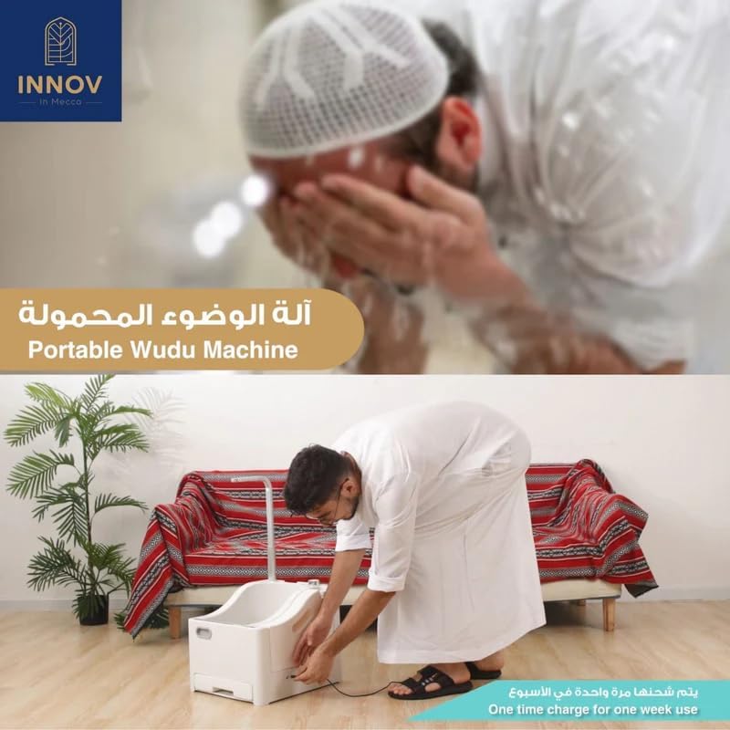 Innovative Portable Battery Powered Sink - Multipurpose Sink For Hand & Foot Washing